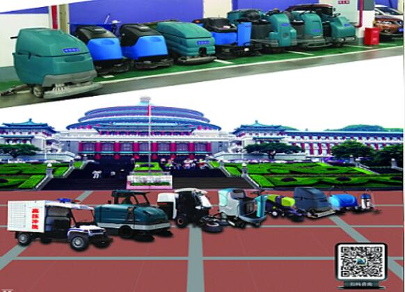 扫地机锂电池商家需要满足的基本条件有哪些