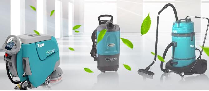 简述重庆清洁公司的三大服务特点